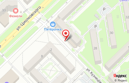 Пусан в Новокузнецке на карте