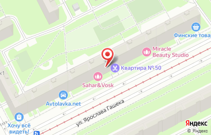 Лит.Ра на улице Ярослава Гашека на карте