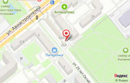 Киоск по продаже фруктов и овощей в Новосибирске на карте