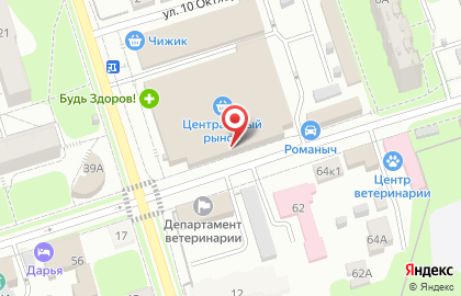 Магазин Порецкое на карте