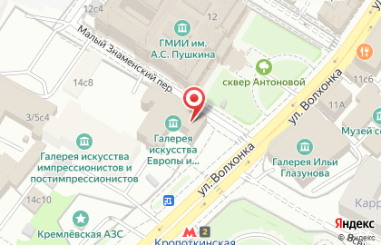 кафе на Кропоткинской на карте