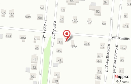 Кондитерская Эталон на улице Герцена на карте