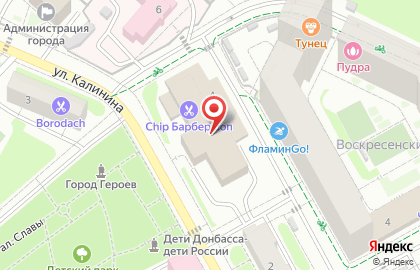 Банкетный зал Шёлк на карте