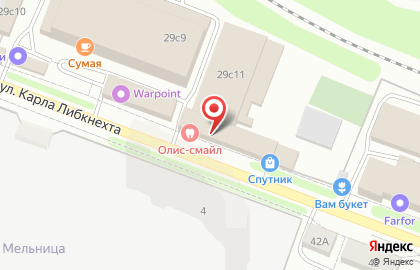 Центр спецклининга Гестия на карте