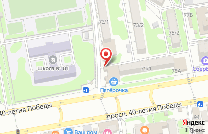 Магазин овощей и фруктов в Ростове-на-Дону на карте