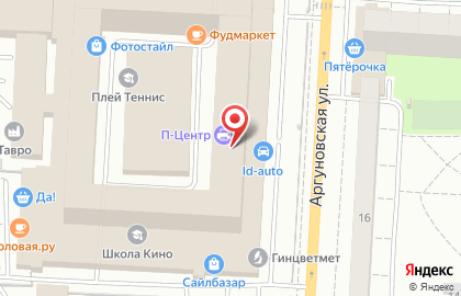 Правильный Выбор на улице Академика Королёва на карте