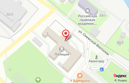 Карельская межрайонная природоохранная прокуратура на улице Онежской Флотилии на карте