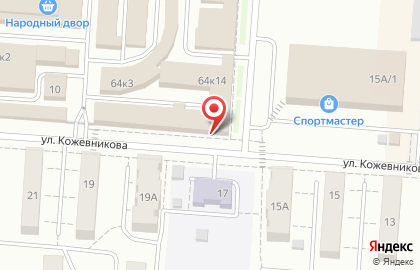 Салон-магазин Статус на улице Кожевникова на карте