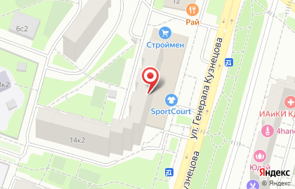 Спортград на улице Генерала Кузнецова на карте