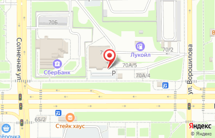 Супермаркет Spar на Комсомольском проспекте на карте