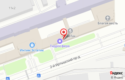 ТД ЮЛМАКС на карте