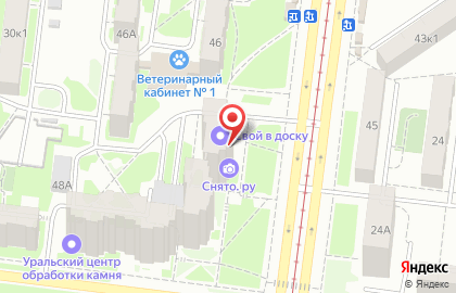 Фотокопицентр Снято.ru на улице Викулова на карте