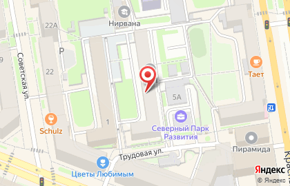 Торговая компания Трэвэлерс Кофе Торговля на карте
