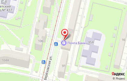 Страховая компания СберСтрахование на Берёзовской улице на карте