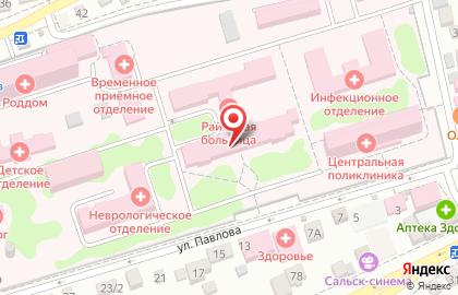 Аптека Био Тэк, аптека в Ростове-на-Дону на карте