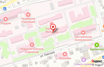 Аптечный пункт №2 в Ростове-на-Дону на карте