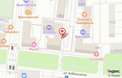 Туры.ру на Ярославской улице на карте