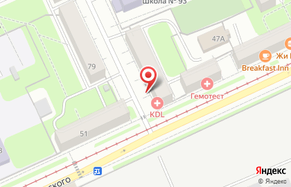 Пермская краевая коллегия адвокатов Урал на карте