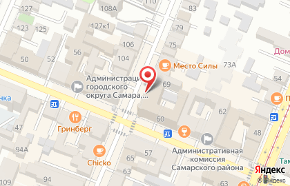 ОАО Военторг-Центр на карте