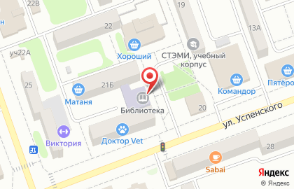 Саяногорская централизованная библиотечная система на карте