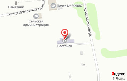 Многофункциональный центр Мои документы в Липецке на карте