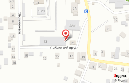 Территориальная организация профсоюза автопредпринимателей Самарской области на карте
