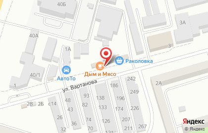 Хинкальная в Ростове-на-Дону на карте