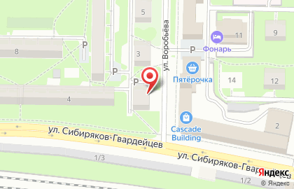 Группа компаний Dovgal.pro на карте