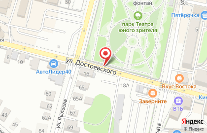 Киоск по ремонту обуви на улице Достоевского на карте