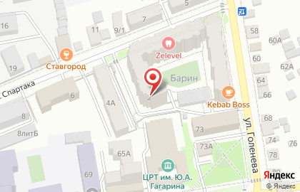 Центр здоровья Ракурс на карте