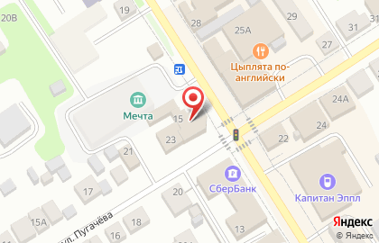 Аптека Планета Здоровья в Кунгуре, на улице Гоголя на карте