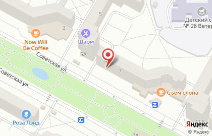 Салон цветов и сувениров Крокус в Центральном районе на карте
