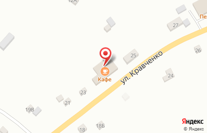 Кафе Студия 21 на карте