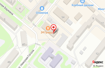 Шаверма №1 в Бугульме на карте