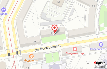Агентство недвижимости и юридических услуг Маклер в Орджоникидзевском районе на карте