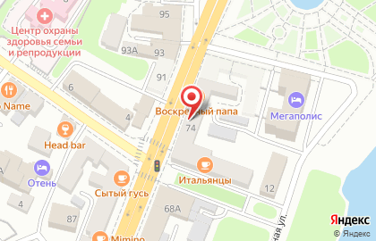 Магазин Мир шитья в Советском районе на карте