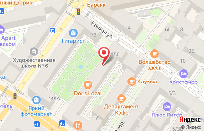Курьерская Служба Доставки на карте