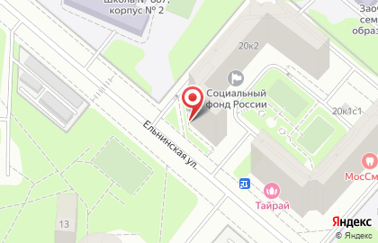Базовый центр по охране труда по Западному административному округу на Ельнинской улице на карте