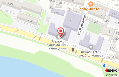 Аграрно-экономический техникум им. М.Ш. Абуева на карте