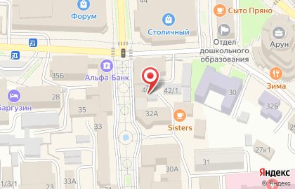 Магазин одежды O`stin на улице Ленина на карте