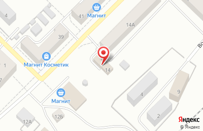 Центр ритуальных услуг на Комсомольской на карте