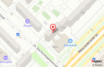 Школа танцев Центр детского творчества Спектр на карте
