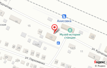 Шиномонтажная мастерская на улице Курчатова на карте