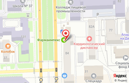 Аптека Фармаимпекс на Октябрьском проспекте на карте