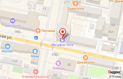 Мемориальная компания Гранит Белогорья на карте