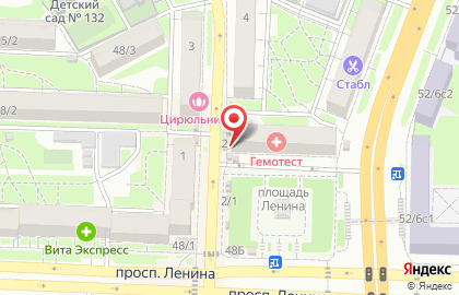 Киоск по продаже хлебобулочных изделий на проспекте Ленина на карте
