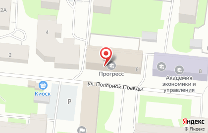 Полиграфический центр Листовка на карте