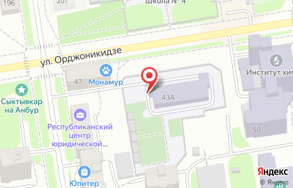 Детский сад №29 общеразвивающего вида на улице Орджоникидзе на карте