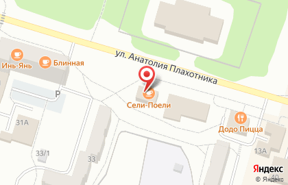 Магазин обоев Орбита на карте