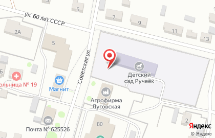 Интернет провайдер Ростелеком для дома на карте